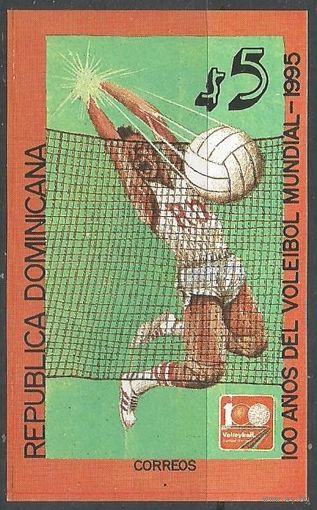 Доминиканская Республика. 100 лет волейболу. 1995г. Mi#Бл48.