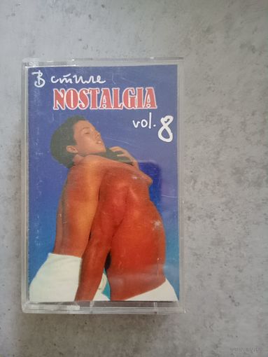 Аудио кассета в стиле Nostalgia 8