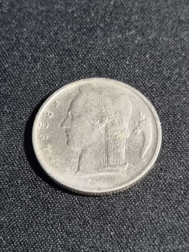 Бельгия 5 франков 1958