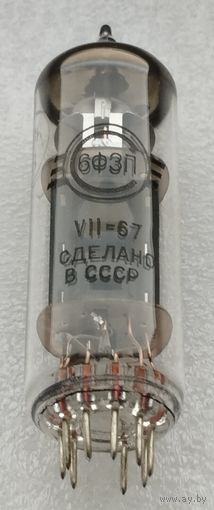 Радиолампа 6Ф3П