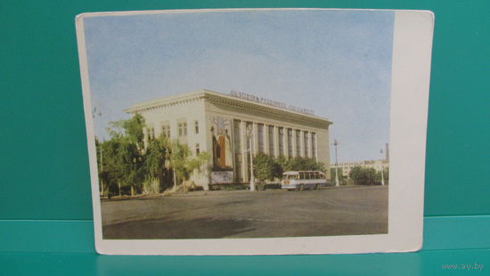 Открытка "Гомель. Дворец спорта", 1966 г. (чистая).