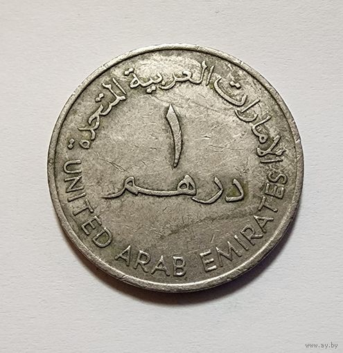 ОАЭ 1 дирхам, 1973