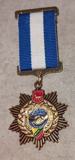 За заслуги. Ветеран боевых действий в Афганистане. Каунас.