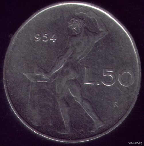 50 Лир 1954 год Италия