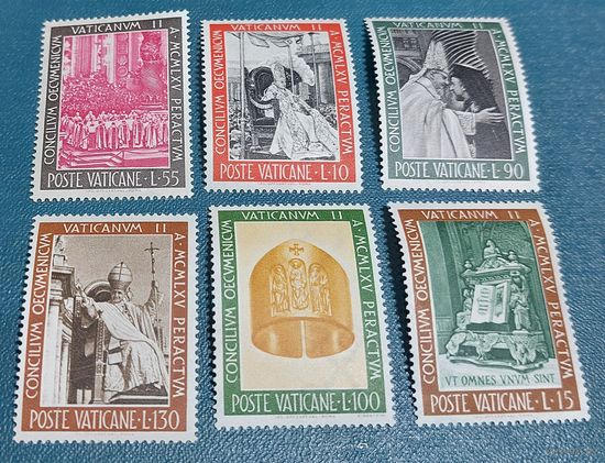 Ватикан 1966 Второй Вселенский Собор