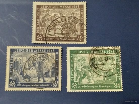 Союзная оккупация. Лейпциг ярмарка. 1948 г.
