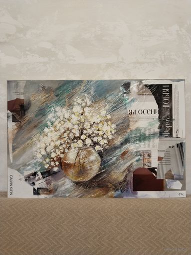 Картина в современном стиле 40*60