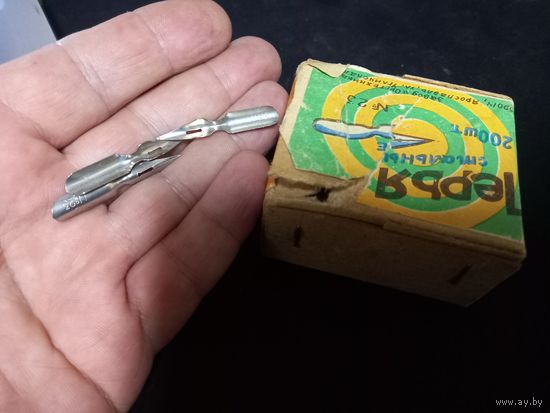 Перо для перьевых ручек. Стальное, металлическое номер 23. Перья для каллиграфии и письма СССР 5 штук за 5 руб