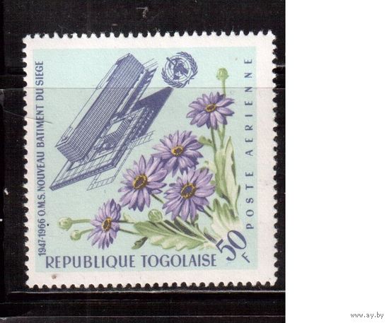 Того-1966 (Мих.505) , ** ,  Цветы, Выставка