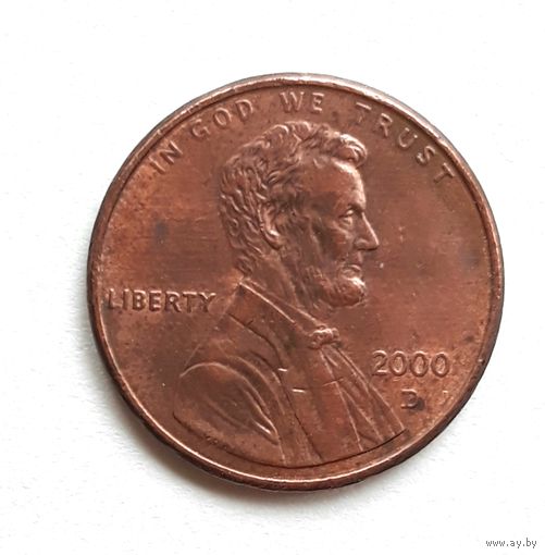 США. 1 цент 2000 г. "D"