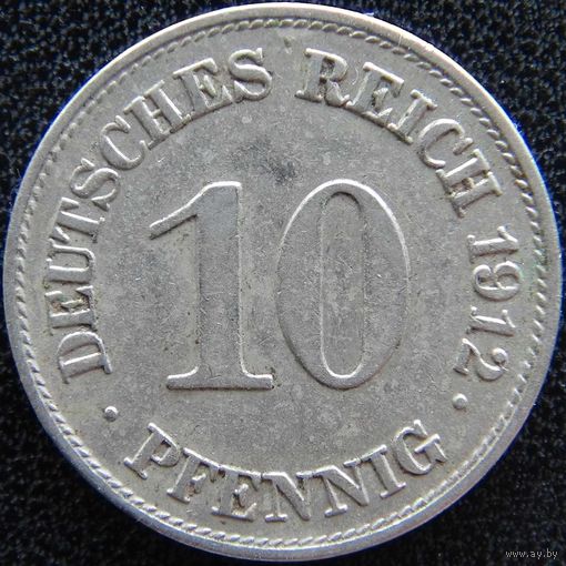 YS: Германия, Рейх, 10 пфеннигов 1912E, KM# 12