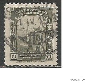 Колумбия. Авиа. Испанский форт. 1948г. Mi#527.