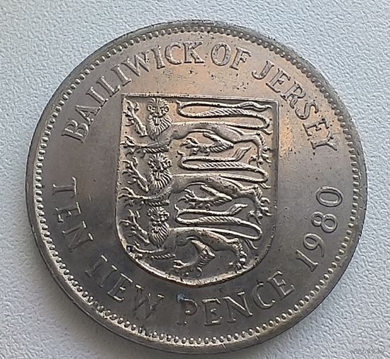 Джерси 10 Пенсов, 1980  5-9-5