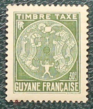 Французская Гвиана. стандарт, 1947 г. 2 фото. см. условие.