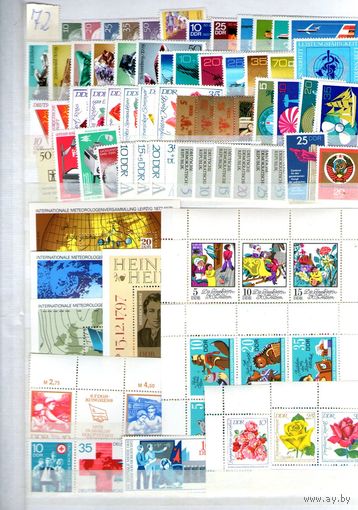 ГДР. ПОЛНЫЙ ГОДОВОЙ КОМПЛЕКТ 1972 года,без наклеек и следов от них!