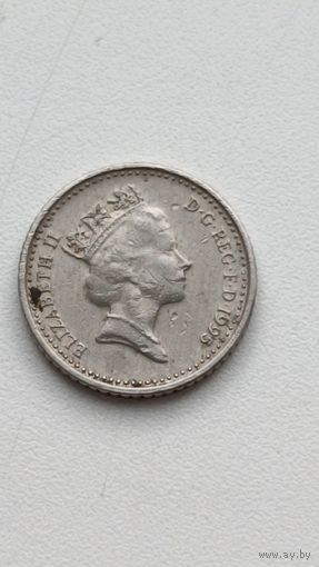 Великобритания. 5 пенсов 1995 года.