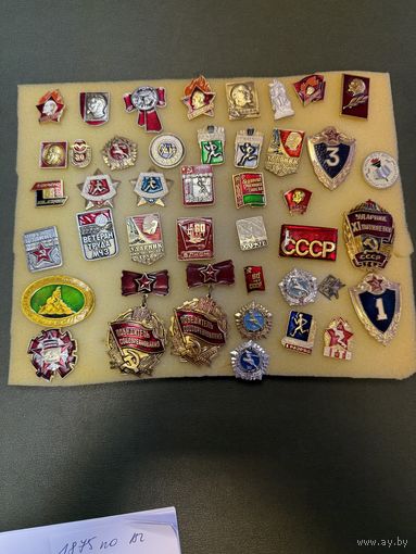 Значки с рубля