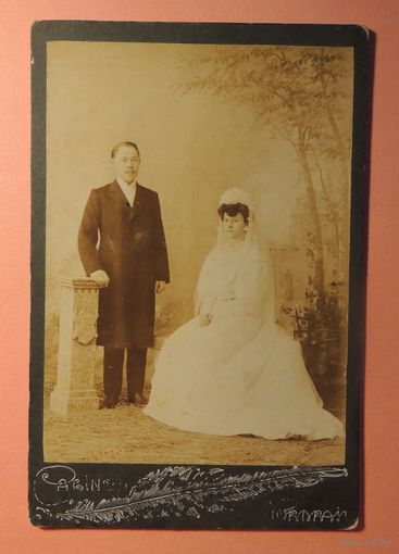 Фото кабинет-портрет "Молодожены", до 1917 г.