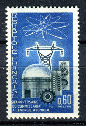 Франция - 1965г. - 20 лет комиссии по атомной энергетике - полная серия, MNH [Mi 1526] - 1 марка