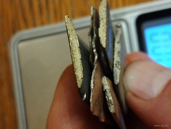 Лом столовый. 45 грамм.