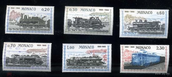 Монако 1968 Mi 896/901 100 лет дороге Монте-Карло - Ницца Паровоз **