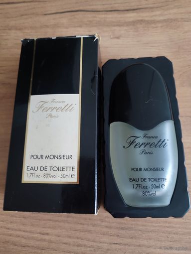 Флакон от туалетной воды (Франция) с остатком парфюма1\4