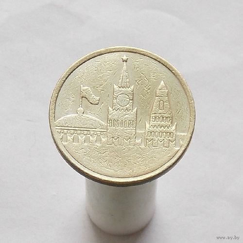 Жетон Москва Джек-Пот