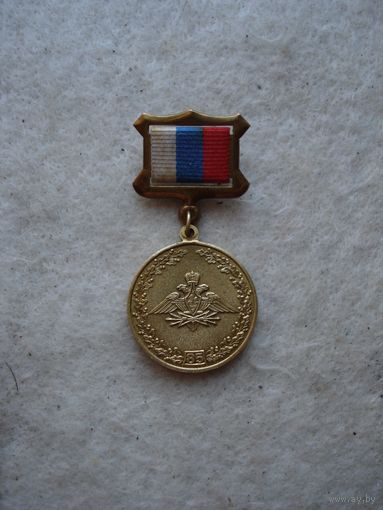 Нагрудный памятный знак "85 лет войскам связи. 1919-2004 годы". Россия, 2004 год.