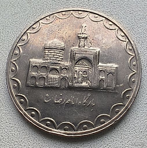 Иран 100 риалов, 1999 7-11-16