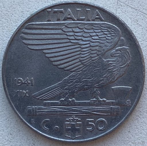 Италия 50 чентезимо 1941 г.