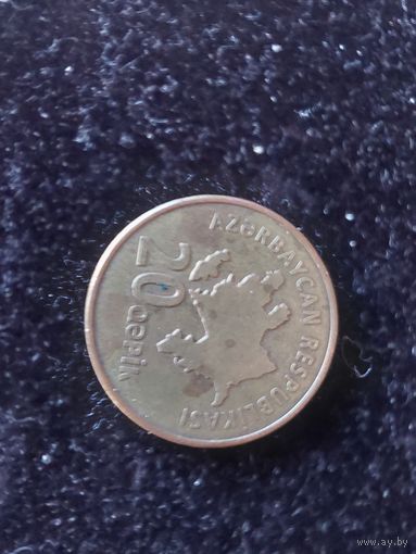 20 гяпиков азербайджан 2006