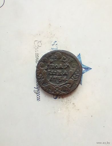 Полушка 1734 года красивый перечекан