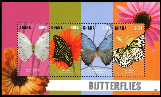 2015 Гана 4610-4613KL Бабочки 12,00 евро