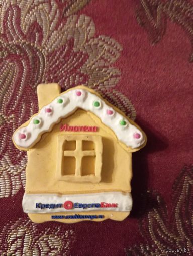 Магнит Кредит Европа Банк, Россия