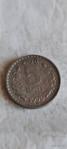 Индия 5 рупеес 1999