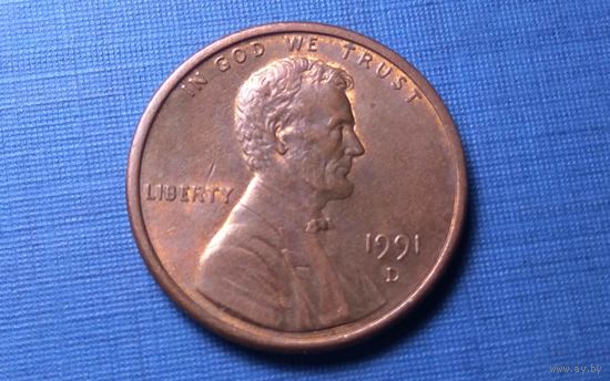 1 цент 1991 D. США.