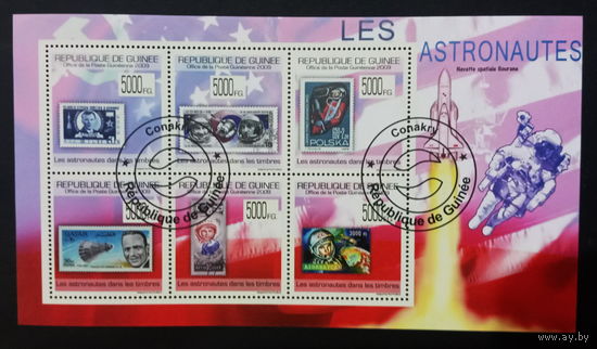 МАЛЫЙ ЛИСТ КОСМОС  КОСМИЧЕСКИЕ КОРАБЛИ   СТО