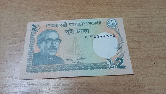 2 така 2013 года Бангладеш