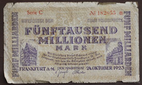 Германия, 5 миллиардов марок 1923 год.
