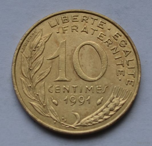 Франция, 10 сантимов 1991 г.