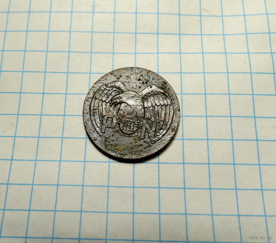 Значок национального займа Межвоенная Польша PОN Pozyczka narodowa 1933 г.