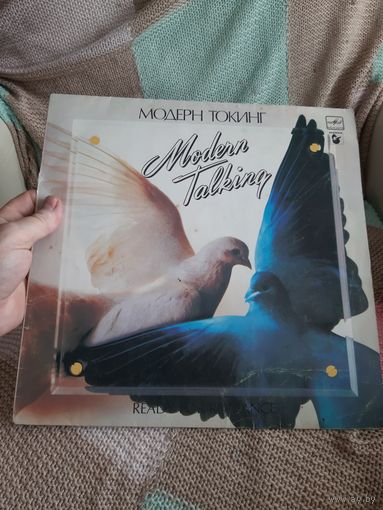 Пластинка  Modern Talking. READY FOR ROMANCE