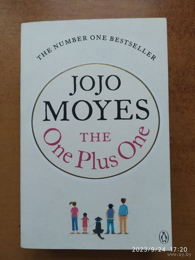 JOJO MOYES. THE ONE LUS ONE. THE NUMBER ONE BESTSELLER.(а)