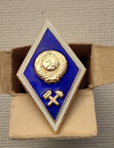 Знак ромб о высшем образовании.