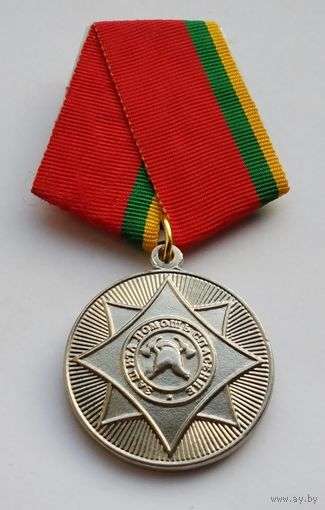 МЧС России. Пожарная охрана. Неопалимая купина. Защита, помощь, спасение.