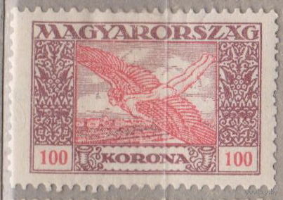 Авиация Икар над Будапештом  Венгрия 1924 год лот 6  ЧИСТАЯ менее 35 % от каталога по курсу 3р