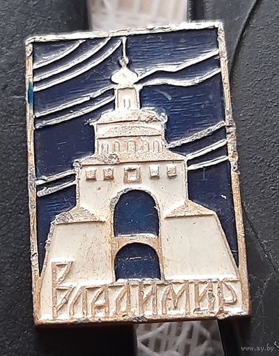 Владимир