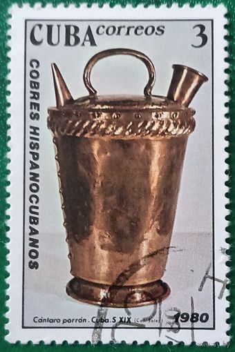 Куба 1980. Старинный медный кувшин