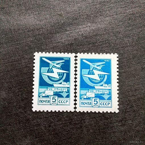 Марки СССР 1982 и 1983 г.г. Стандартный выпуск