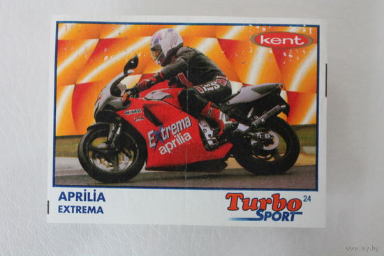 TURBO #22